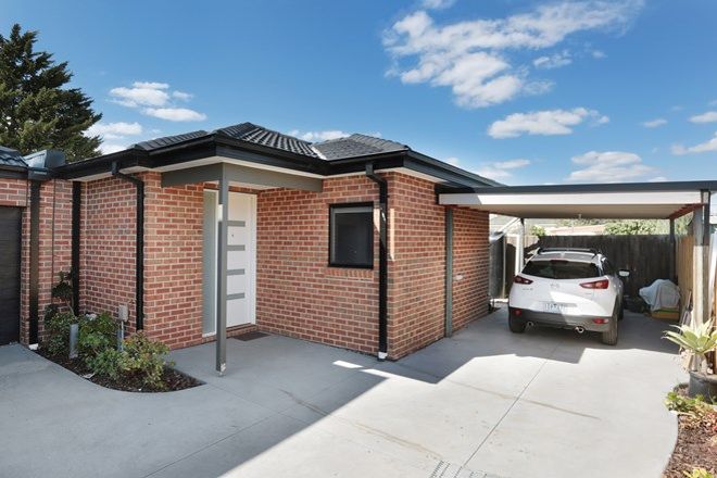 Picture of 4/10 Simmie Street, SUNSHINE WEST VIC 3020