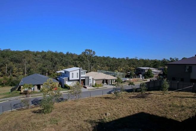 Picture of 3 Lakeview Place, SPRINGFIELD LAKES QLD 4300