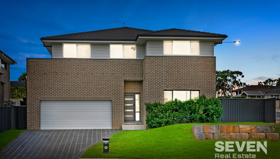 Picture of 50 Murrayfield Avenue, NORTH KELLYVILLE NSW 2155