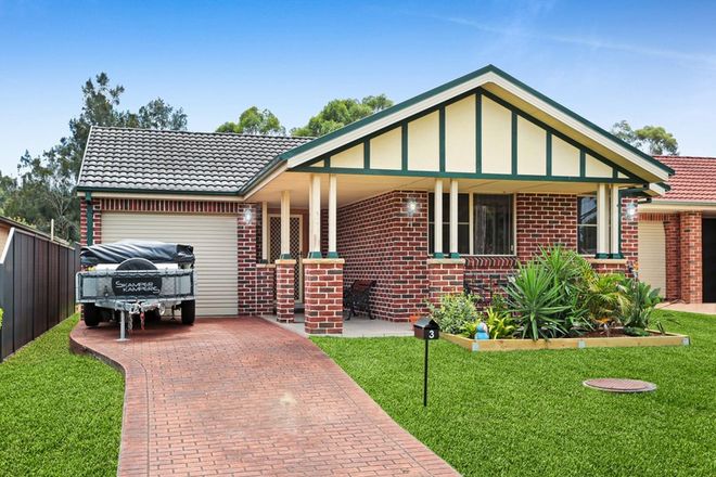 Picture of 3 Cavers Street, CURRANS HILL NSW 2567