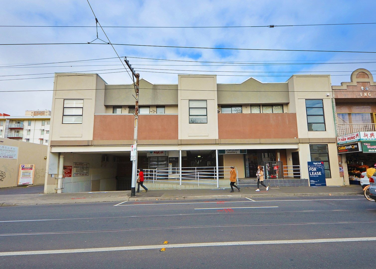 8/214216 Victoria Street, Richmond VIC 3121 Domain
