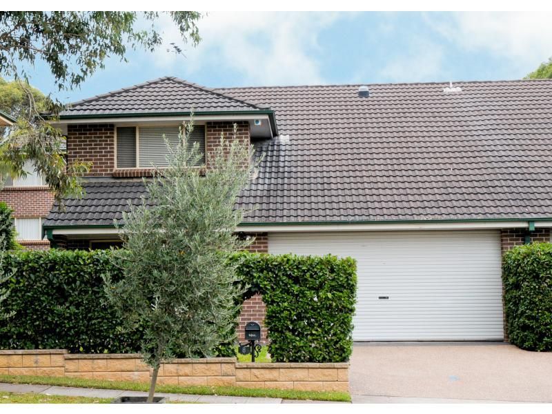 8 Highfield Road, QUAKERS HILL NSW 2763, Image 1