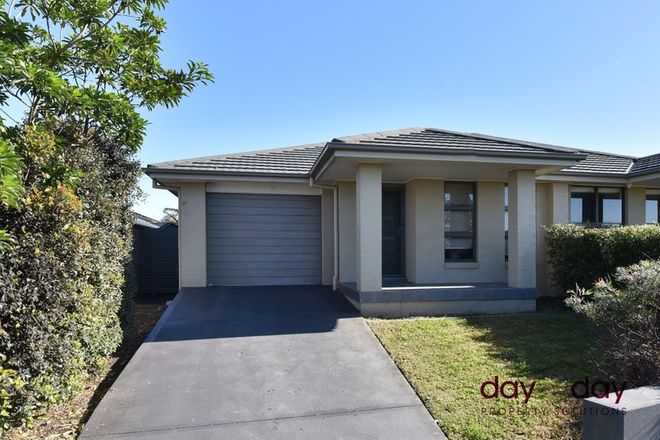 Picture of 32A Threlkeld Crescent, FLETCHER NSW 2287
