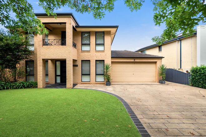 Picture of 28 Mason Drive, HARRINGTON PARK NSW 2567