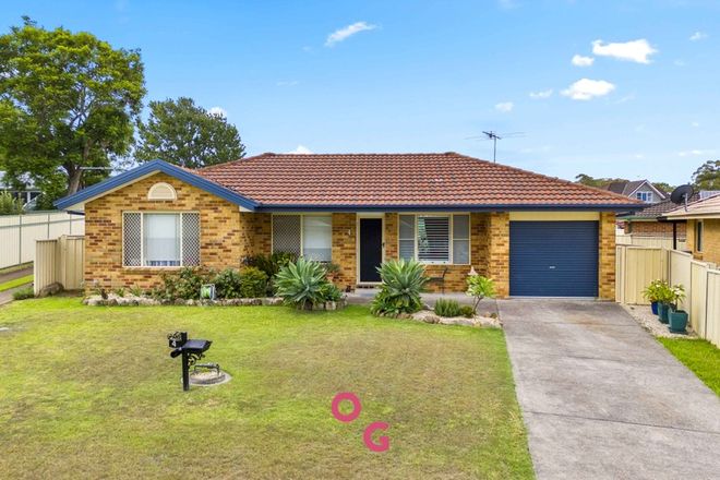 Picture of 4 Burrowell Close, RAYMOND TERRACE NSW 2324