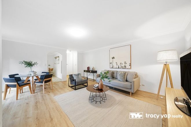 Picture of 71/35-39 Fontenoy Road, MACQUARIE PARK NSW 2113