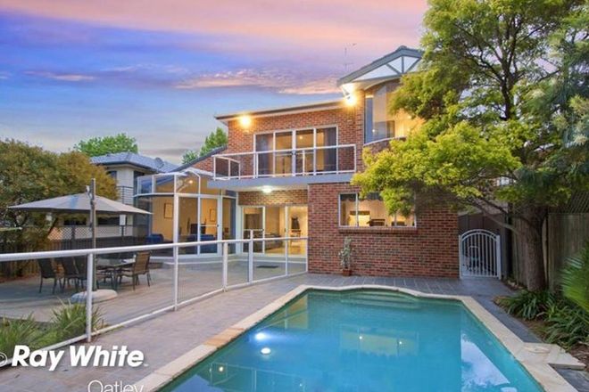 Picture of 11 Whitfield Parade, HURSTVILLE GROVE NSW 2220