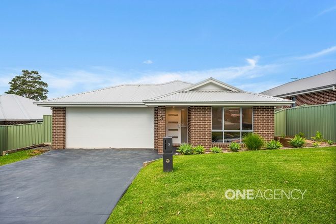 Picture of 3 Manoora Way, NOWRA NSW 2541