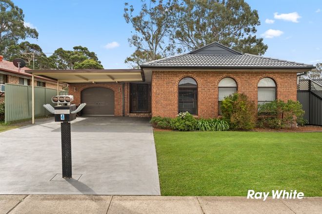 Picture of 4 Hoyle Drive, DEAN PARK NSW 2761