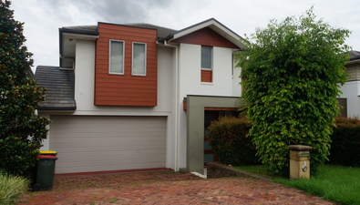 Picture of 5 Brunner Court, KELLYVILLE NSW 2155