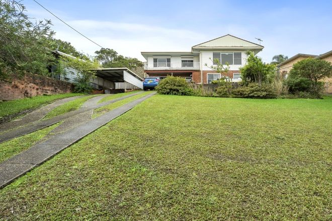 Picture of 16 Howard Lane, COFFS HARBOUR NSW 2450