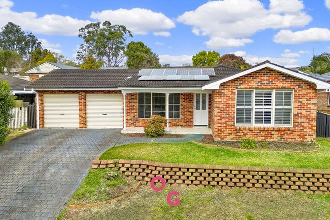 Picture of 18 Holwell Circuit, RAYMOND TERRACE NSW 2324