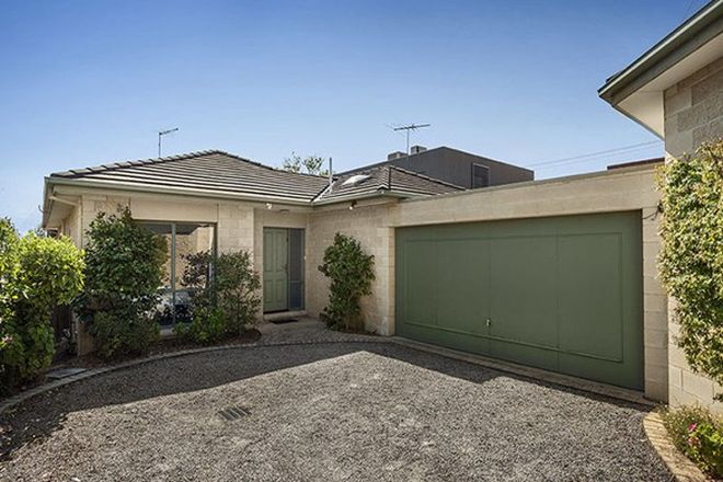 Picture of 2/57 Begonia Road, GARDENVALE VIC 3185