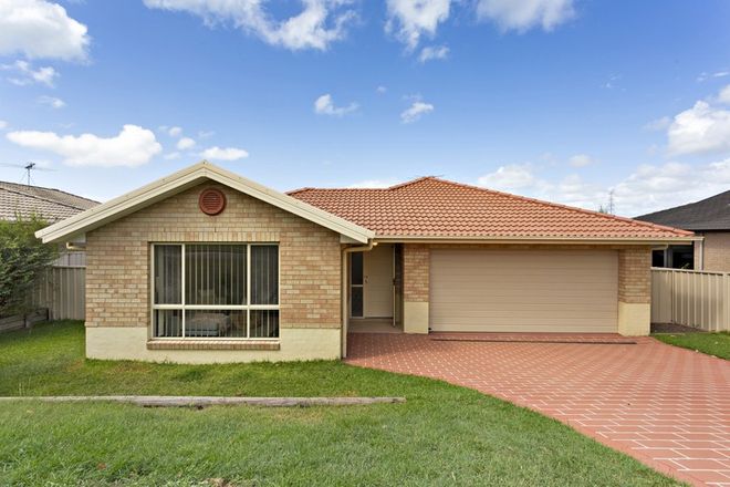 Picture of 33 Northridge Drive, CAMERON PARK NSW 2285