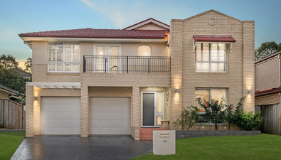 Picture of 14 Aylsford Street, STANHOPE GARDENS NSW 2768