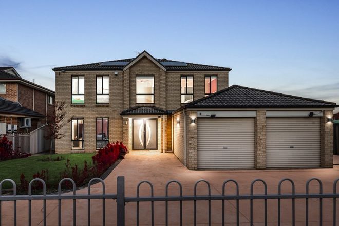 Picture of 9 Dino Close, ROOTY HILL NSW 2766