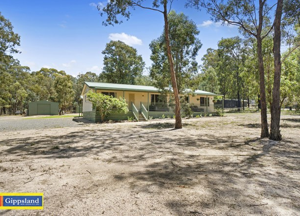 25 Nerrigundah Drive, Glenmaggie VIC 3858