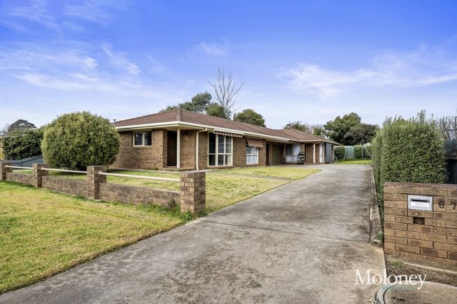 Picture of 1/67 Walker Street, COROWA NSW 2646