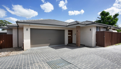 Picture of 45 Romley Crescent, OAKHURST NSW 2761