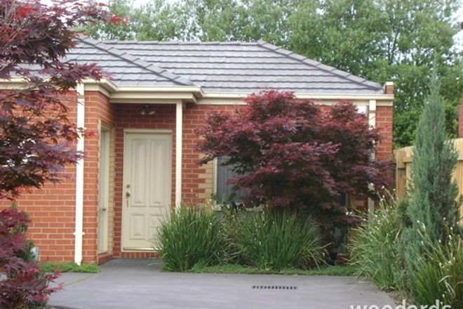 106 2 Bedroom Apartments For Sale In Oakleigh South Vic 3167 Domain
