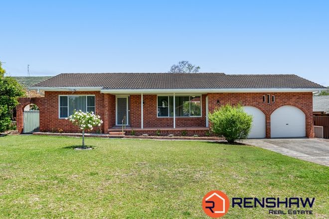 Picture of 16 Lindfield Avenue, COORANBONG NSW 2265