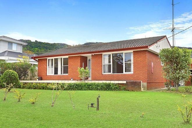 Picture of 8 Margaret Street, BALGOWNIE NSW 2519