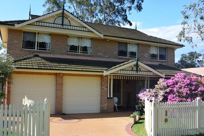 Picture of 5 Guardian Road, WATANOBBI NSW 2259