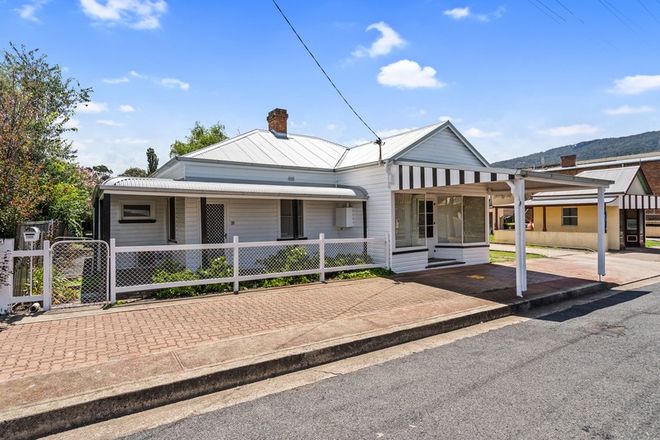 Picture of 21 Adelaide Street, MURRURUNDI NSW 2338