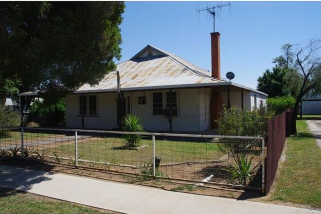 Picture of 9 Stewart Street, BERRIGAN NSW 2712