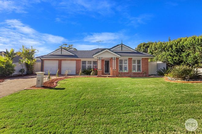 Picture of 5 Hawkes Way, BOAT HARBOUR NSW 2316