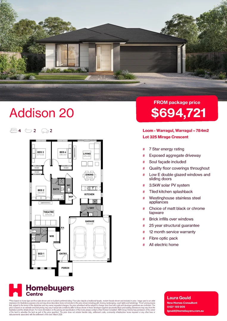 Additional image 2 of 325 Mirage Crescent, Warragul VIC 3820