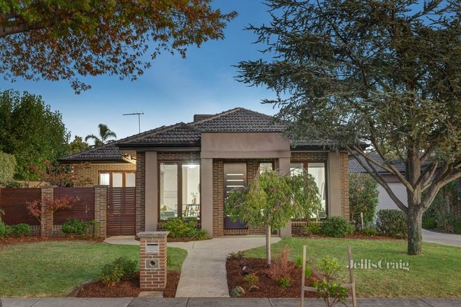 Picture of 1/22-24 Winbourne Road, MOUNT WAVERLEY VIC 3149