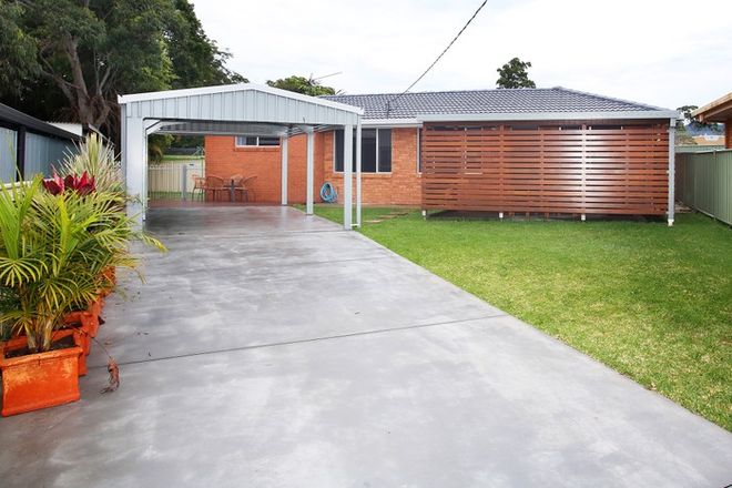 Picture of 13A Dianne Close, COFFS HARBOUR NSW 2450