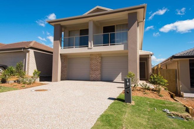 Picture of 21 Heron Close, DAKABIN QLD 4503