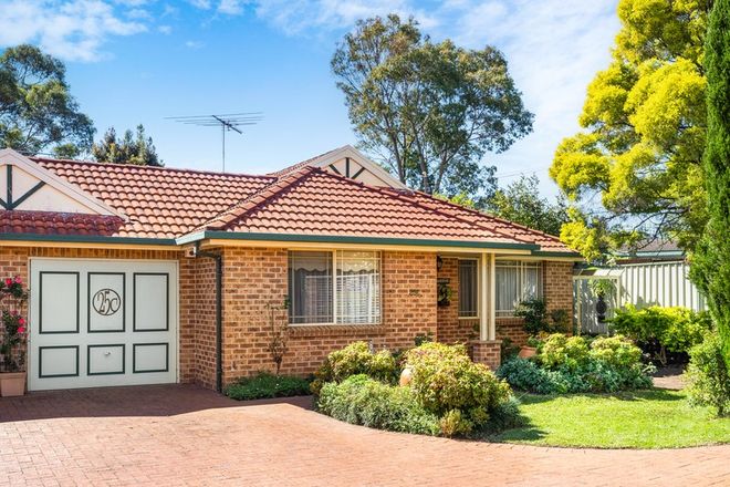 Picture of 25c Haywood Close, WETHERILL PARK NSW 2164