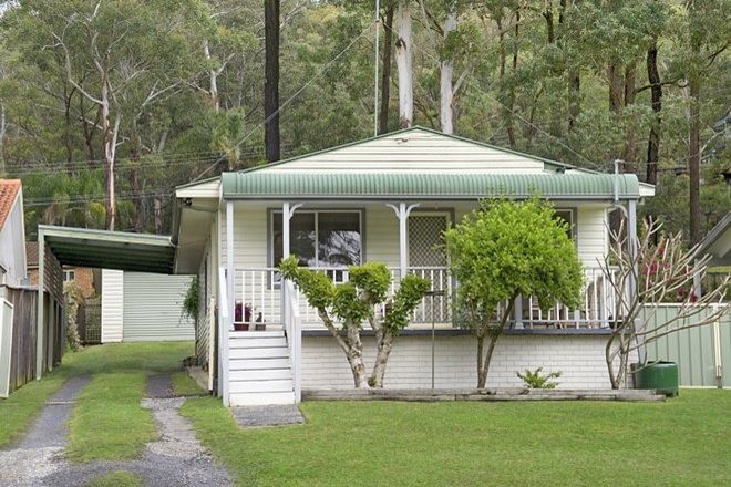 Picture of 20 Yarram Road, BENSVILLE NSW 2251