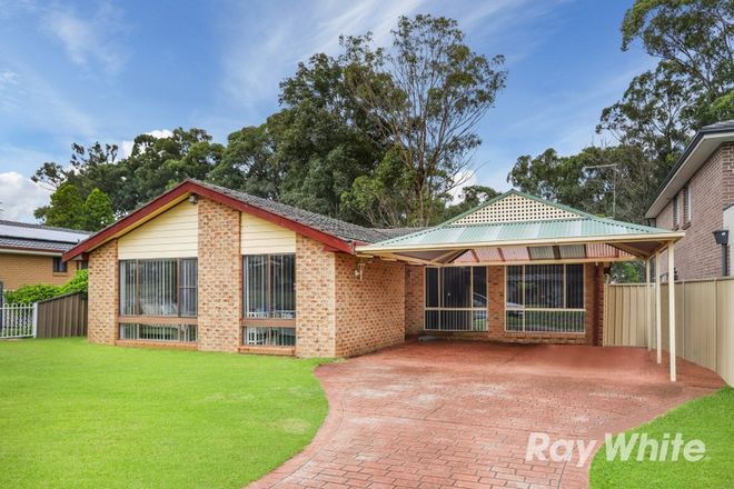 Picture of 6 Hascombe Way, ST CLAIR NSW 2759