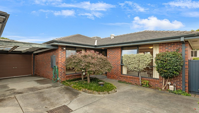 Picture of 2/71 Essex Road, MOUNT WAVERLEY VIC 3149