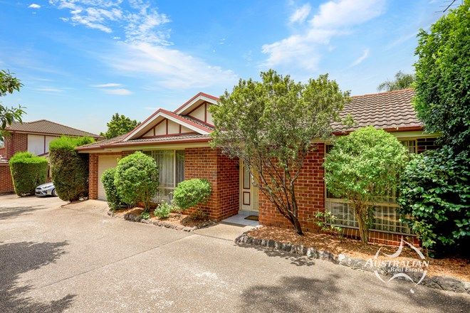 Picture of 3/33 Kerrs Road, CASTLE HILL NSW 2154