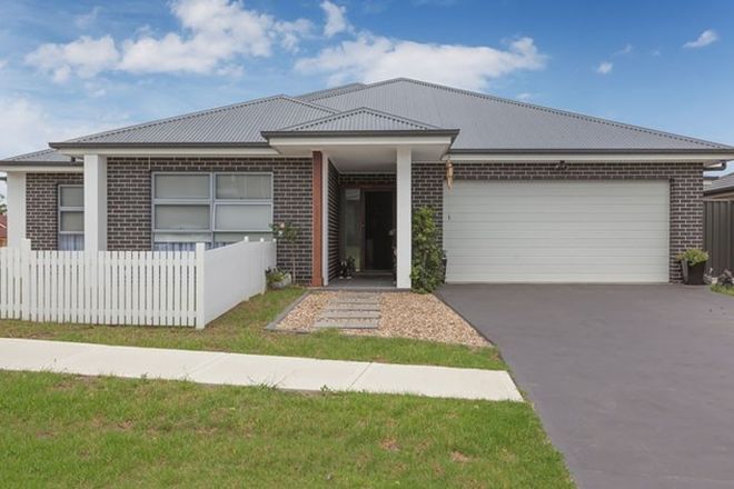 Picture of 1 Furlong Drive, CURRANS HILL NSW 2567