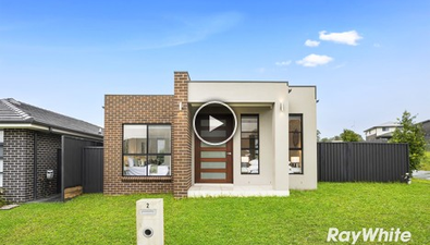 Picture of 2 Moon Street, LEPPINGTON NSW 2179
