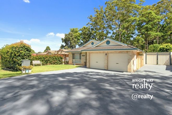 Picture of 17 Claylands Drive, ST GEORGES BASIN NSW 2540