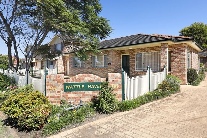 Picture of 1/91-95 Wattle Road, JANNALI NSW 2226