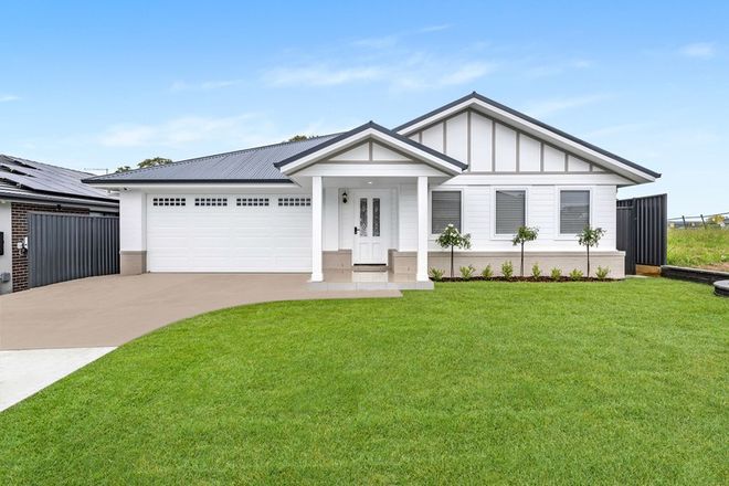 Picture of 40 Red Gum Road, TAHMOOR NSW 2573