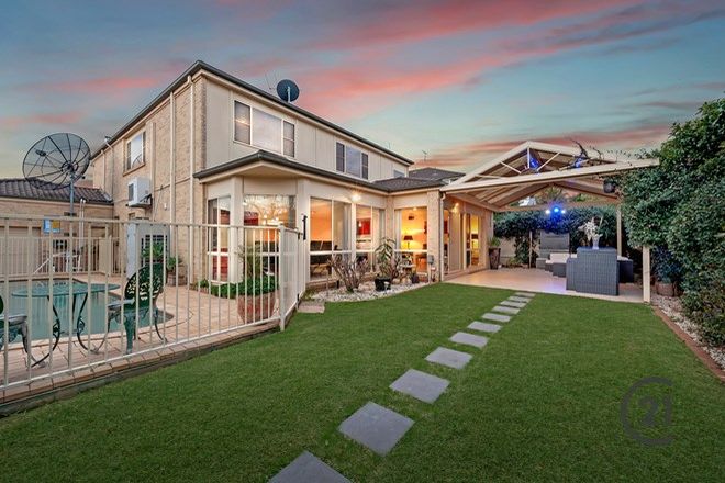 413 Houses For Sale In Beaumont Hills Nsw 2155 Domain