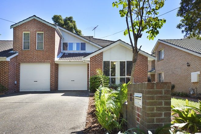 Picture of 10A Ruse Street, NORTH RYDE NSW 2113