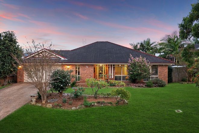 Picture of 16 Barrington Drive, WOONGARRAH NSW 2259