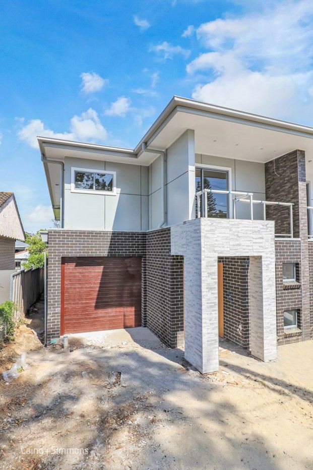 233B Flushcombe Road, Blacktown NSW 2148, Image 0