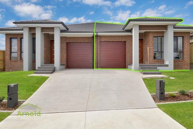 Picture of 18 Kumba Street, FLETCHER NSW 2287