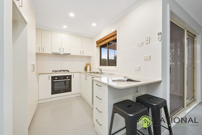 11 Bullala Court, Ngunnawal ACT 2913 | Domain64587954388225114